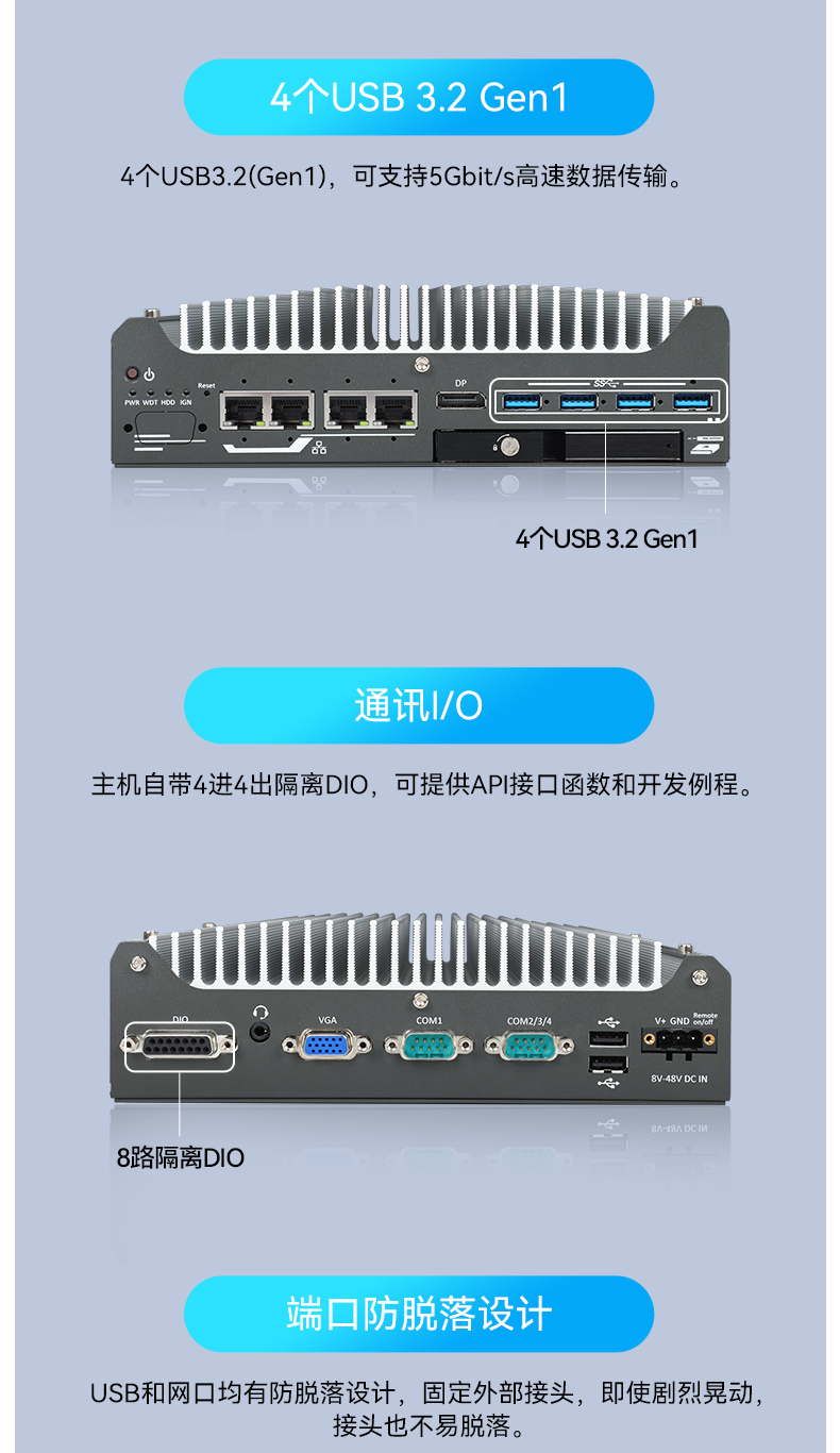DTB-3094-H610E_09.jpg