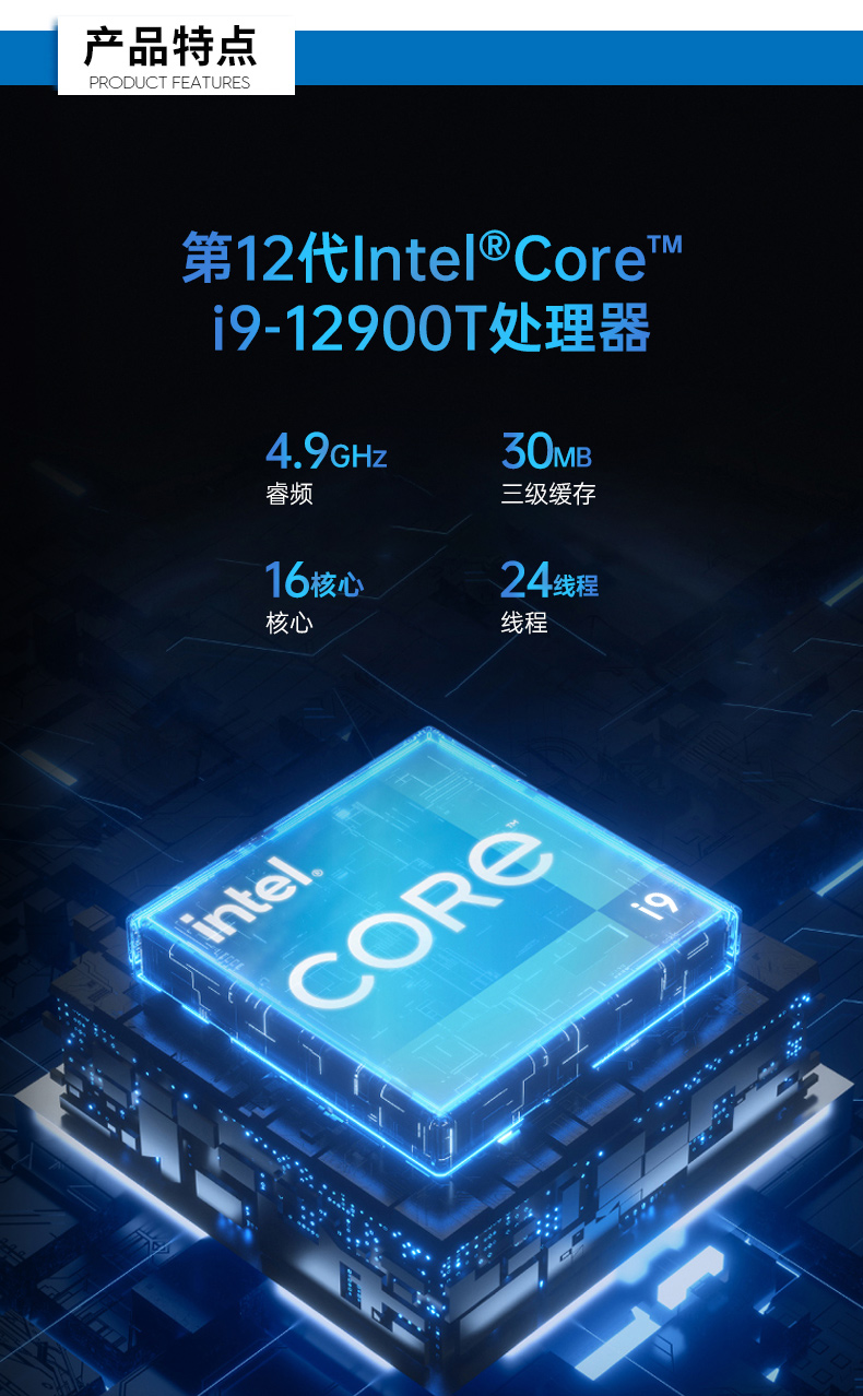 DTB-3094-H610E_06.jpg