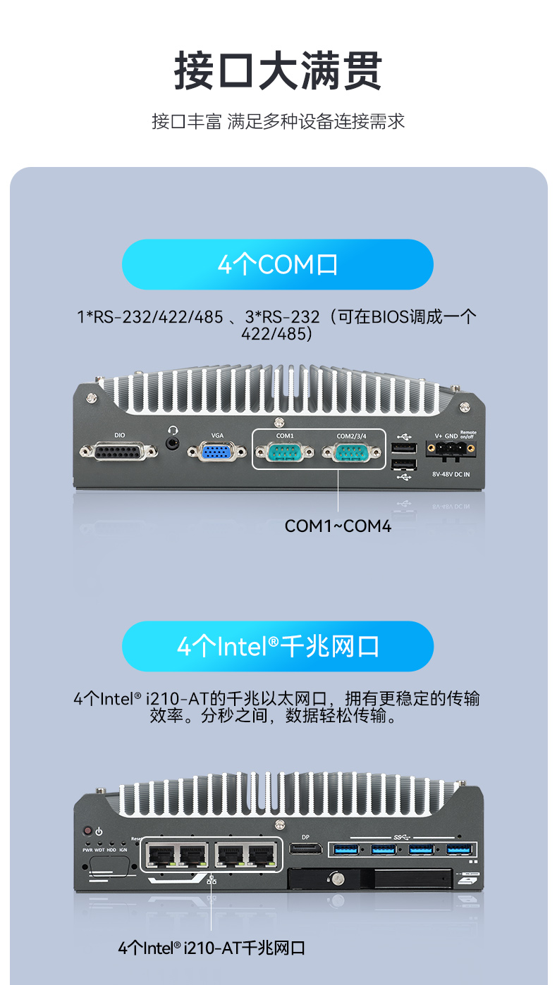 DTB-3094-H610E_08.jpg