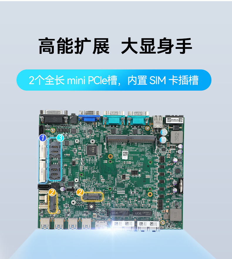 DTB-3094-H610E_11.jpg
