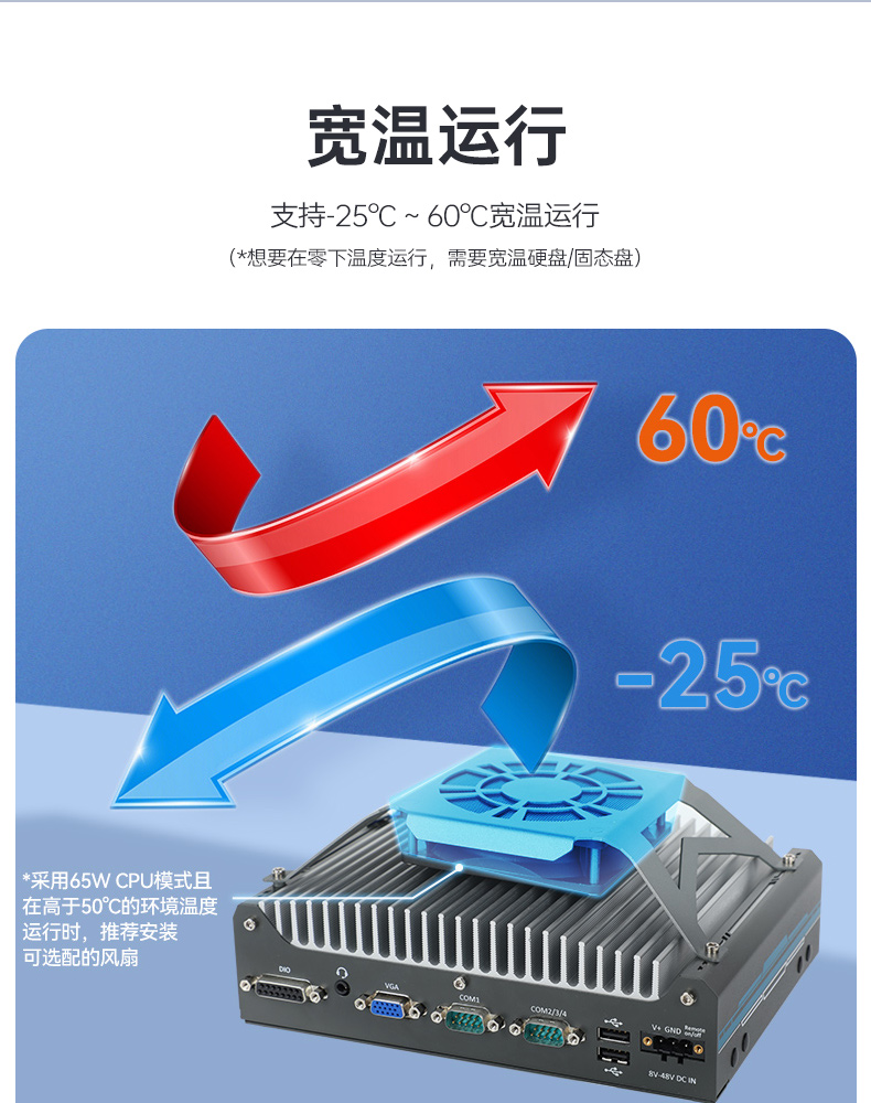 DTB-3094-H610E_13.jpg