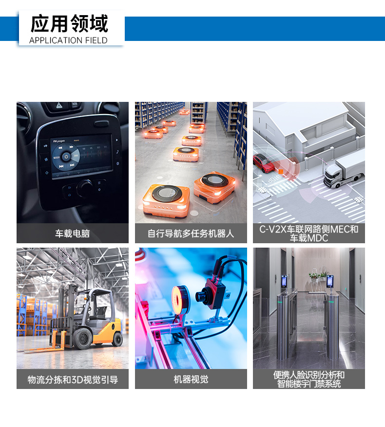 DTB-3094-H610E_17.jpg