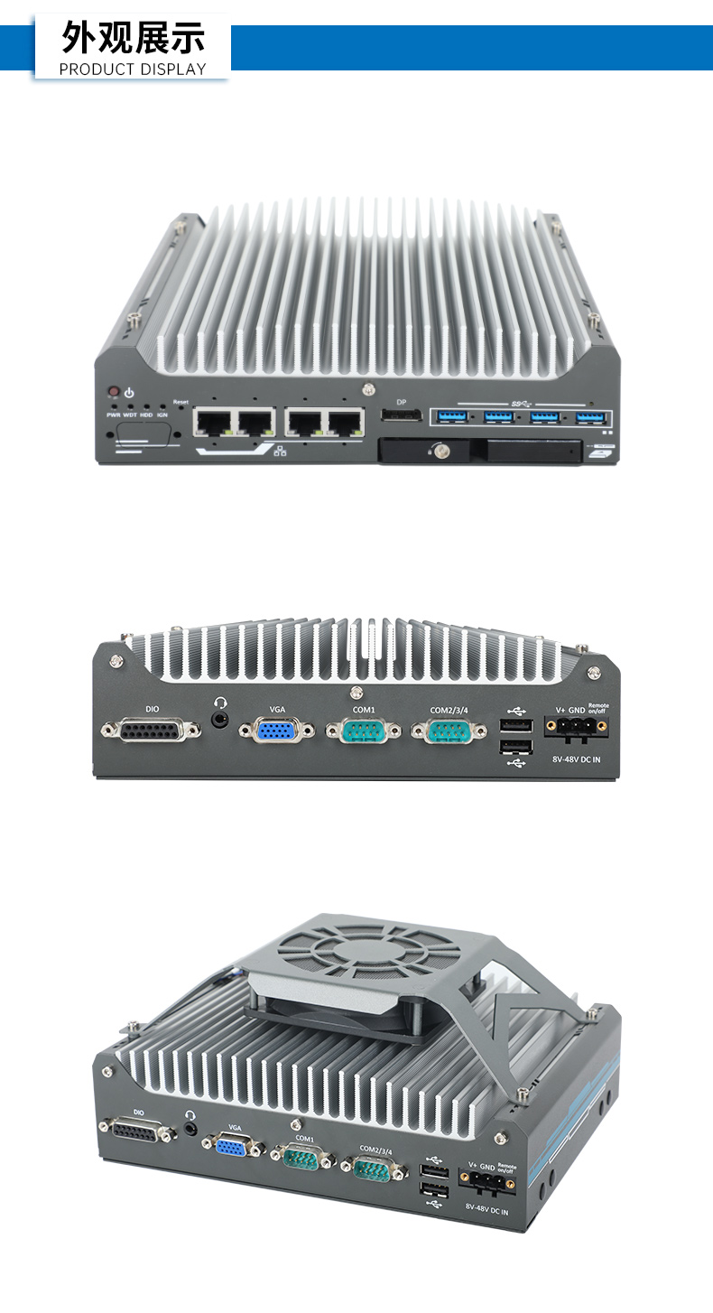 DTB-3094-H610E_15.jpg