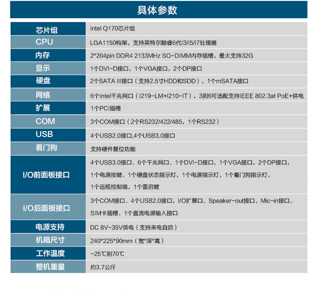 DTB-3116-Q170_04.jpg
