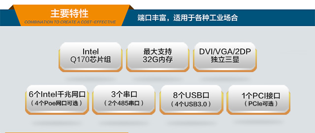 DTB-3116-Q170_02.jpg