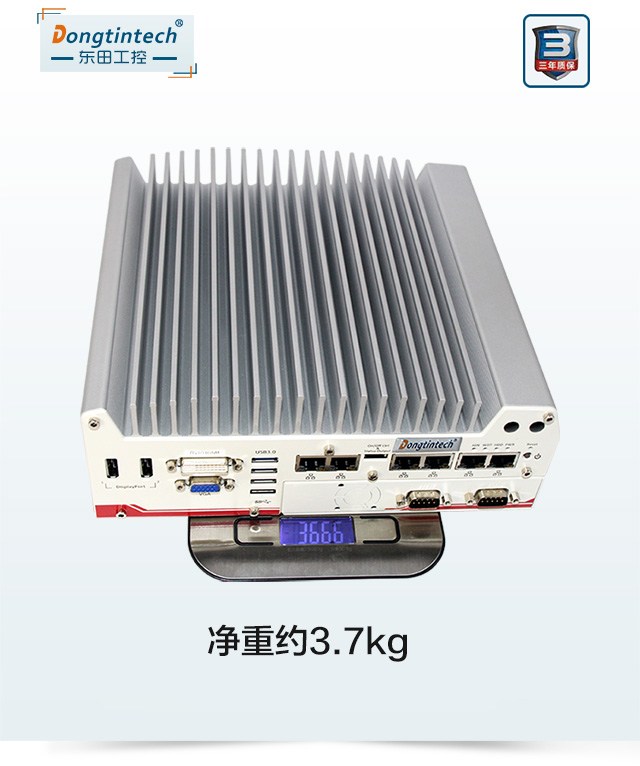 DTB-3116-Q170_08.jpg