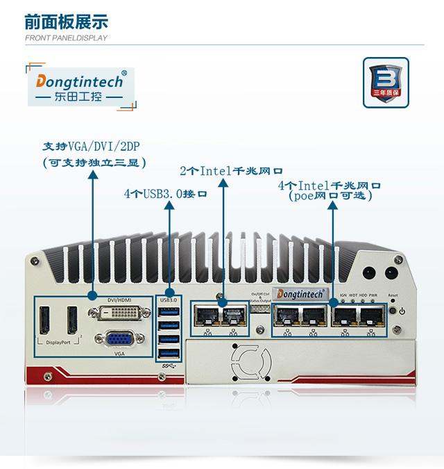 DTB-3116-Q170_12.jpg
