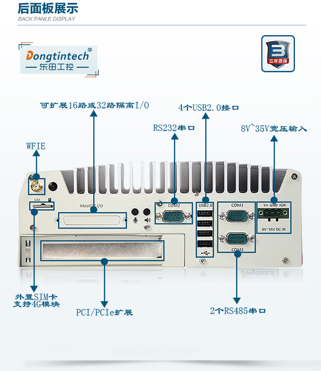 DTB-3116-Q170_13.jpg