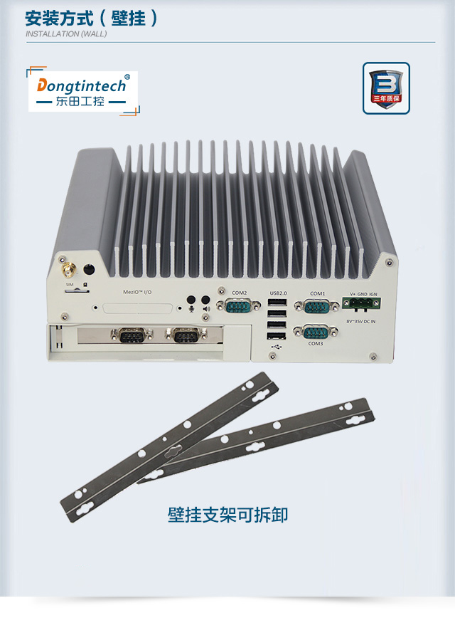 DTB-3116-Q170_15.jpg