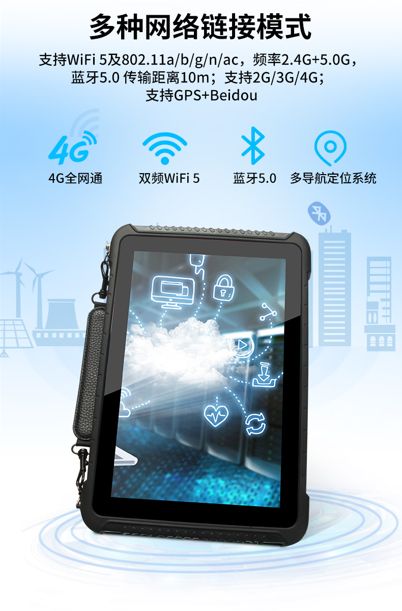 DTZ-R1080E_07.jpg
