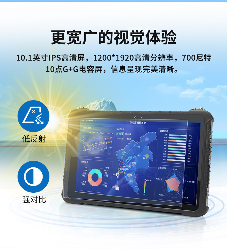 DTZ-R1080E_06.jpg
