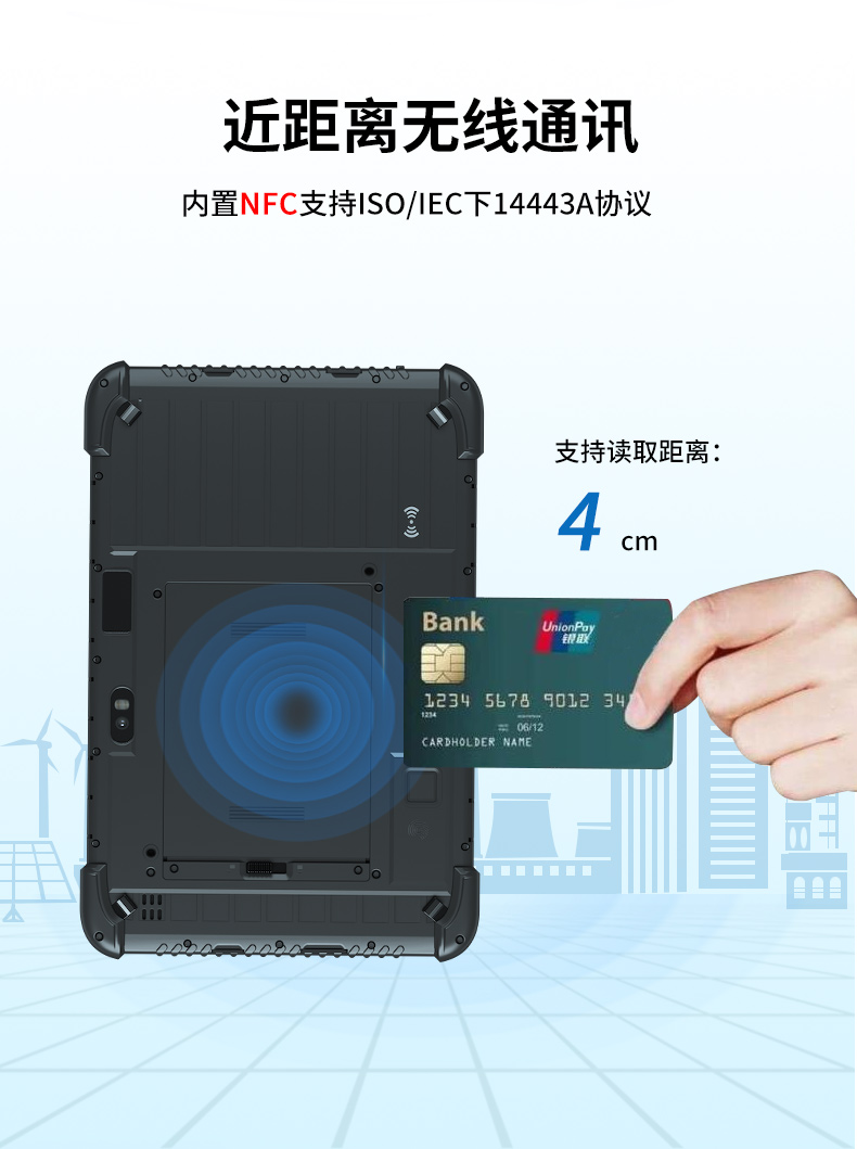 DTZ-R1080E_08.jpg