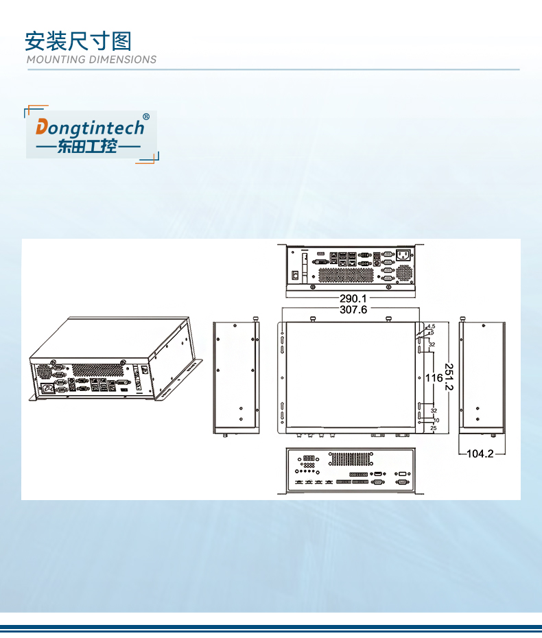 DT-3100-JH110MCD_14.jpg