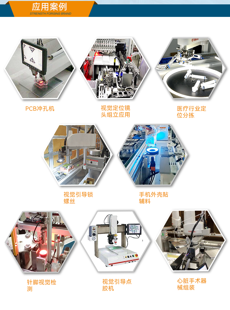 DT-3100-JH110MCD_17.jpg
