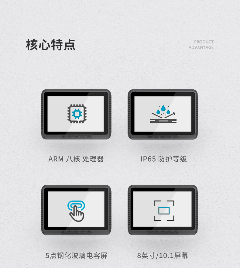 详情_02.jpg