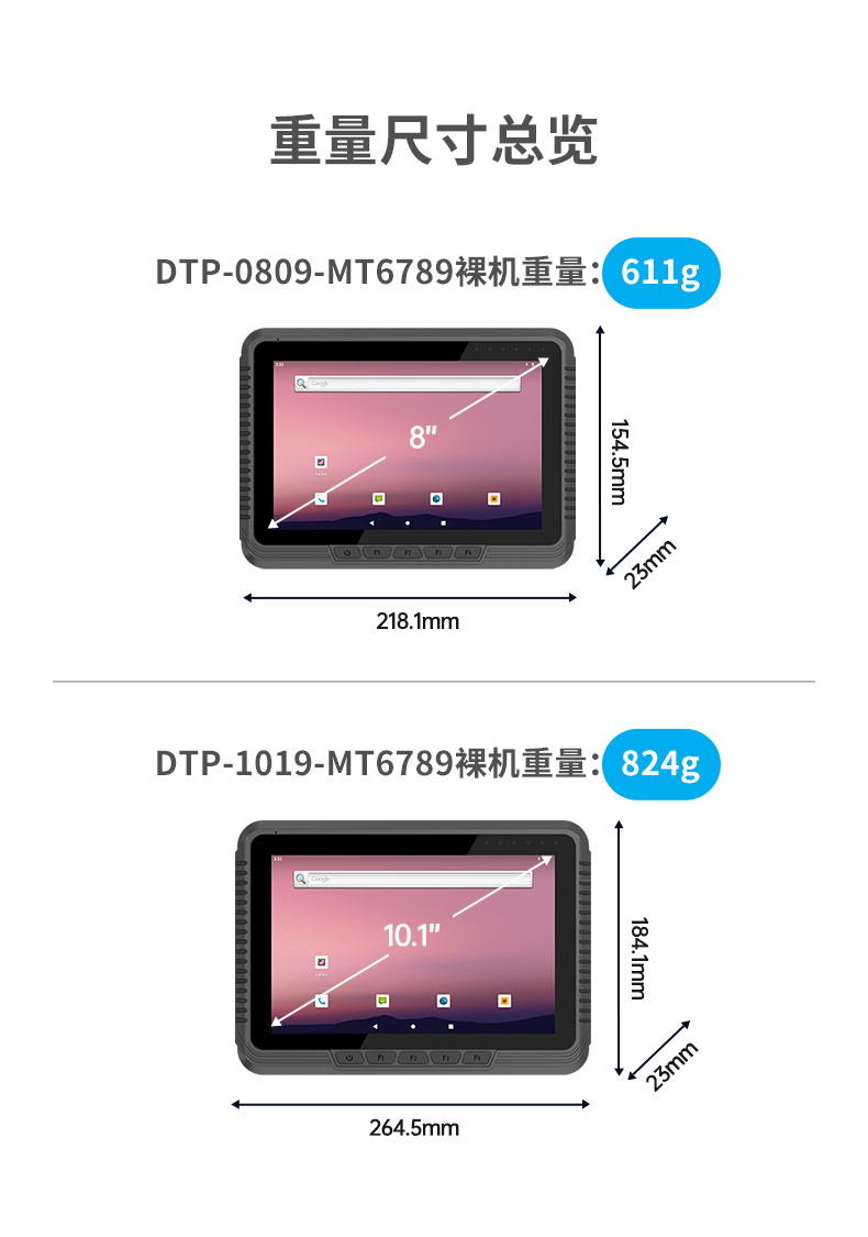 详情_14.jpg