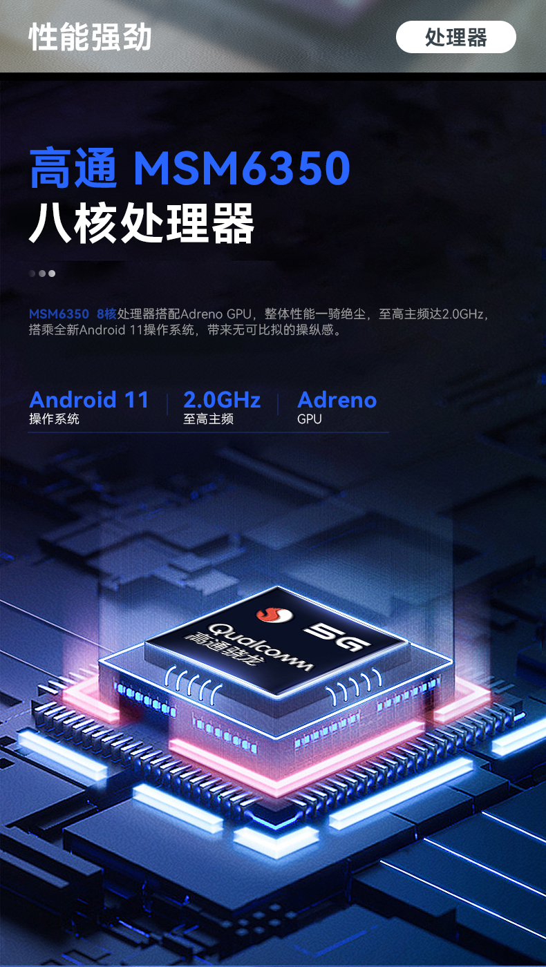 详情_05.jpg