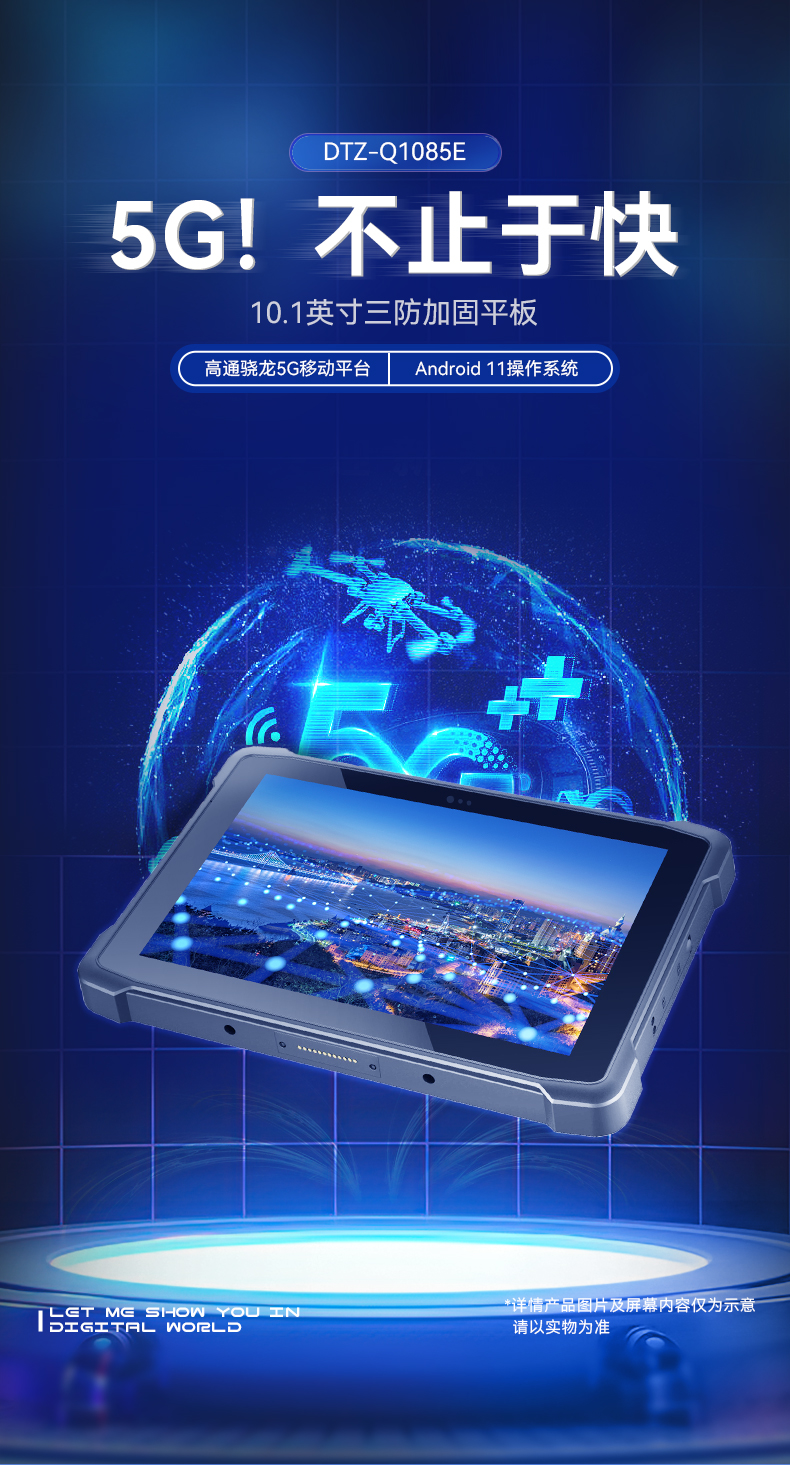 详情_01.jpg