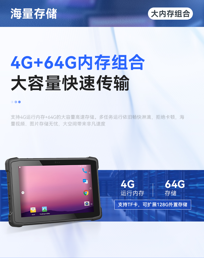 详情_06.jpg