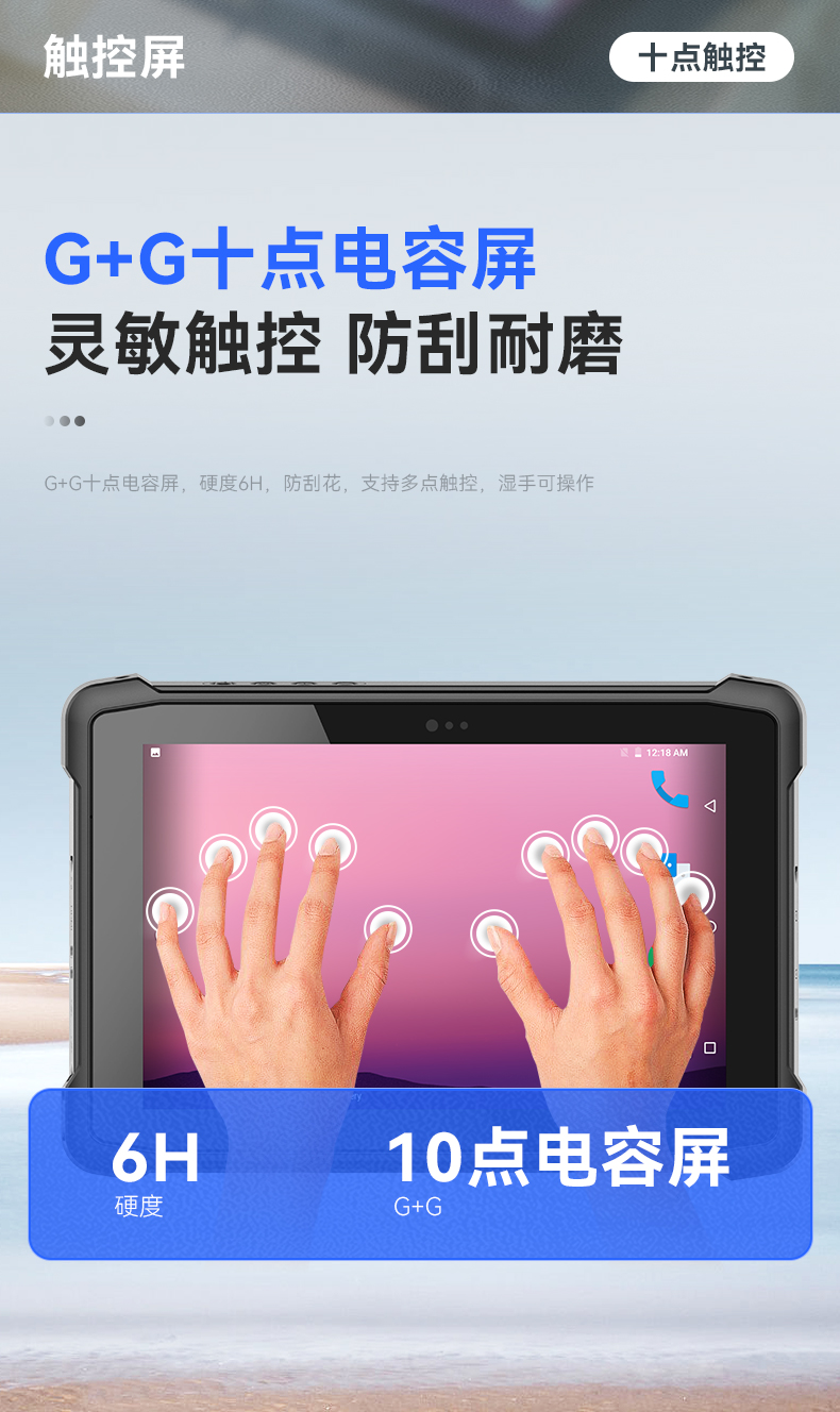 详情_10.jpg