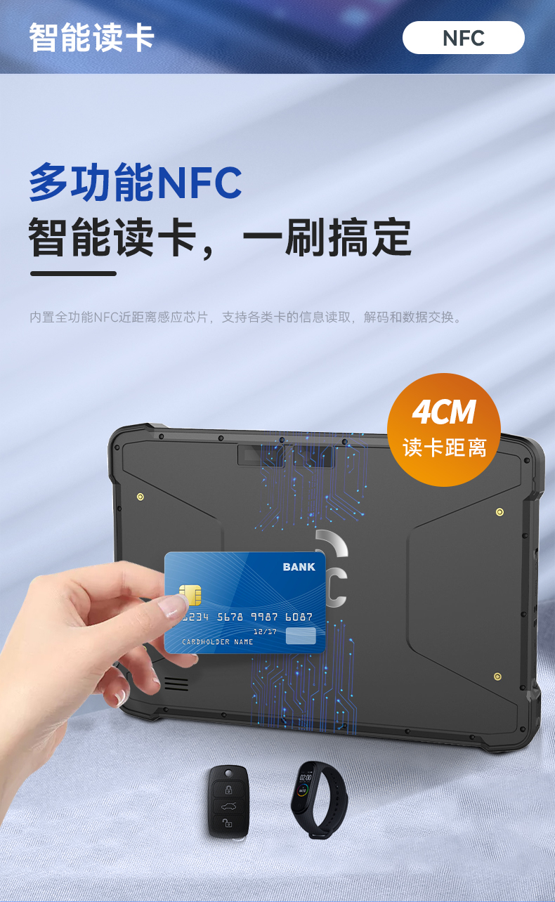 详情_14.jpg