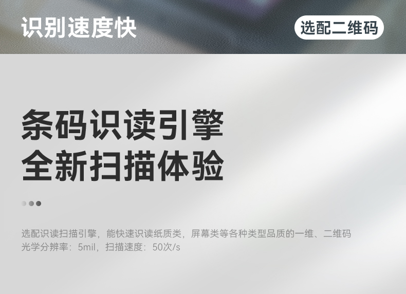 详情_15.jpg