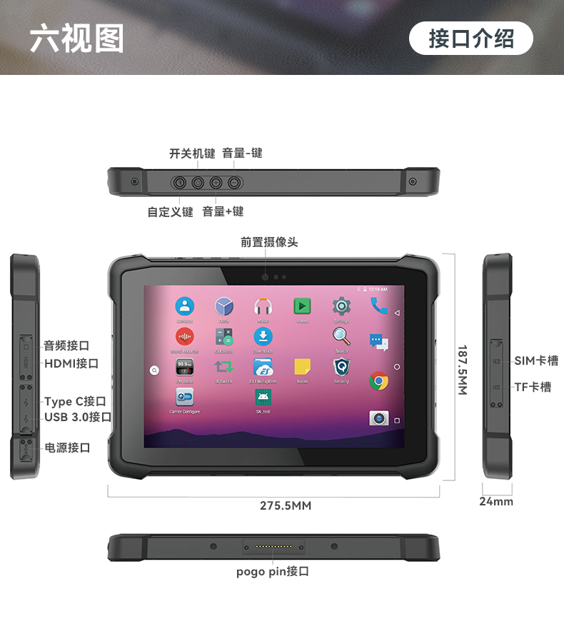 详情_18.jpg