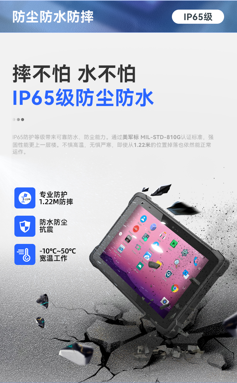 详情_17.jpg