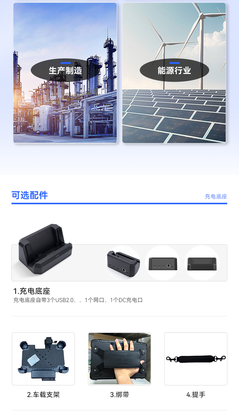 详情_21.jpg