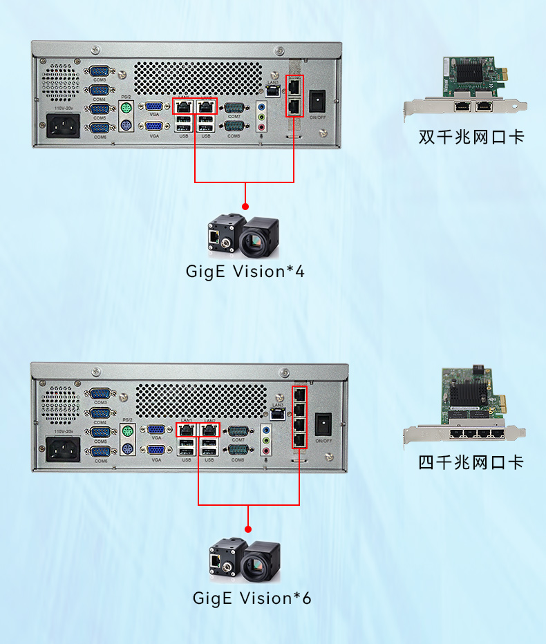 DT-3100-JH61MC_06.jpg