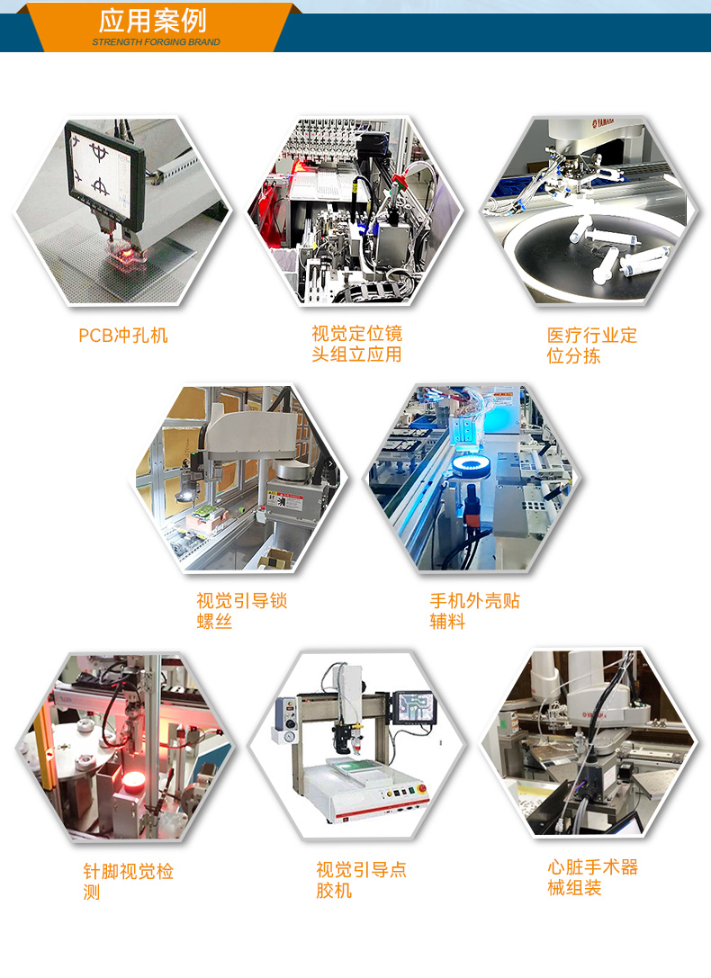 DT-3100-JH61MC_20.jpg