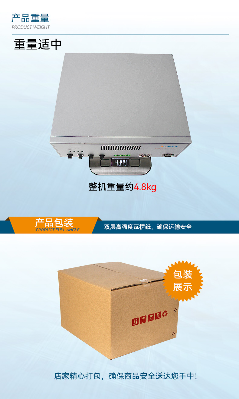 DT-3100-JH61MC_19.jpg