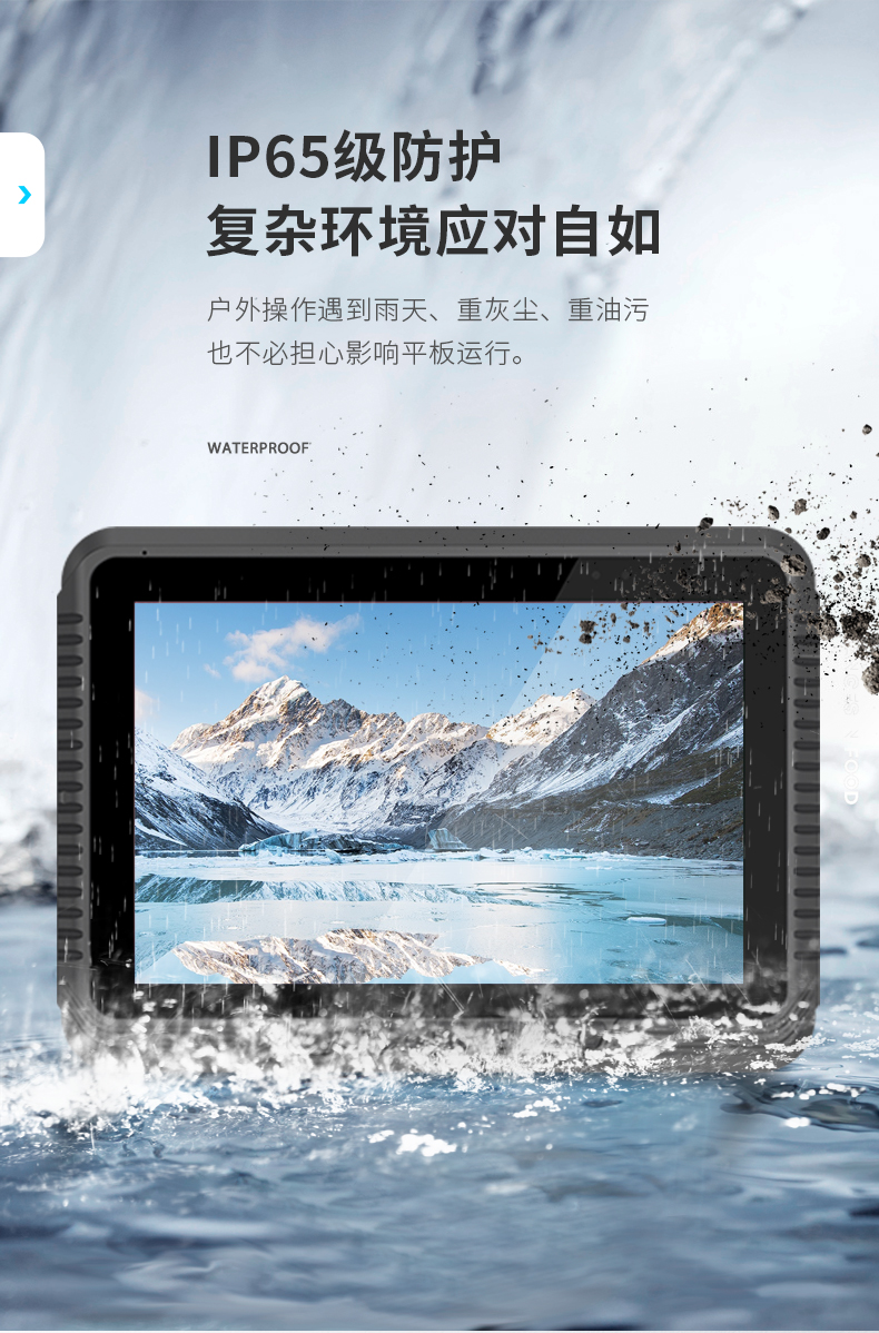 详情_09.jpg