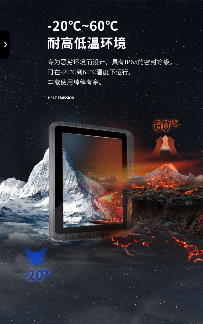 详情_08.jpg