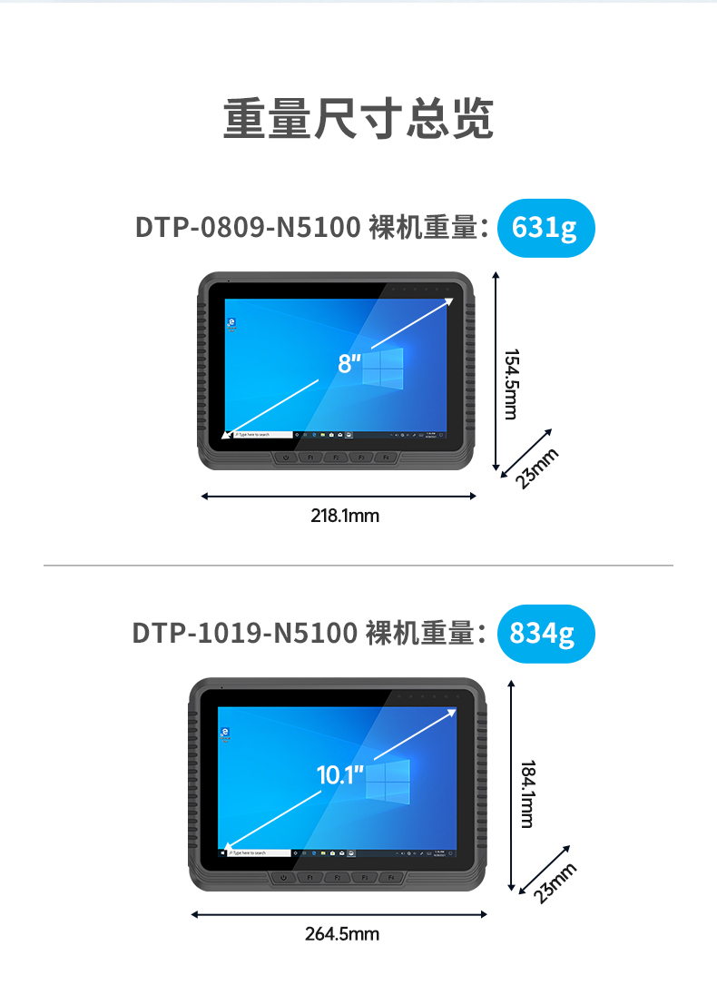 详情_14.jpg