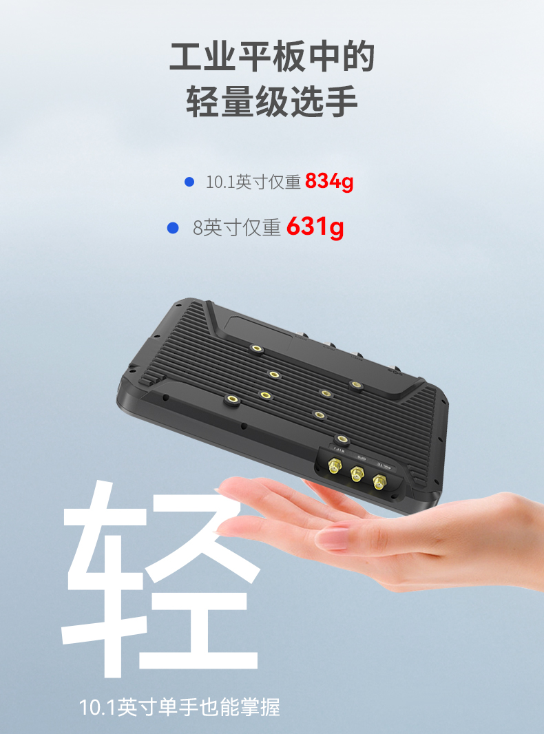详情_12.jpg