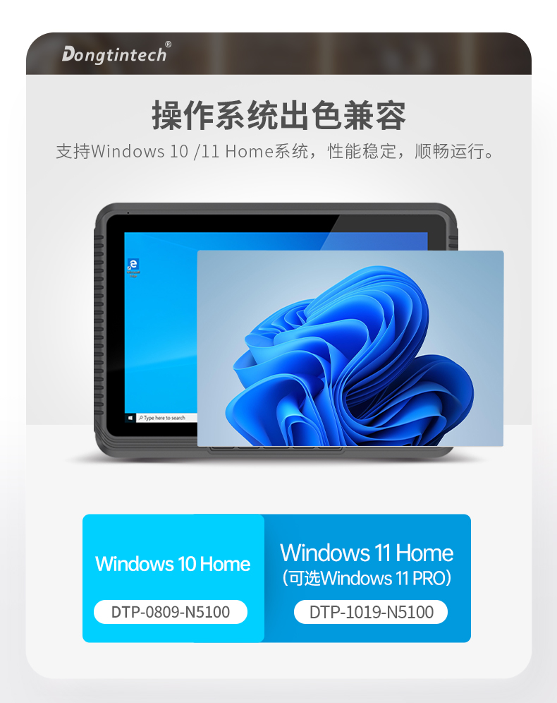 详情_15.jpg