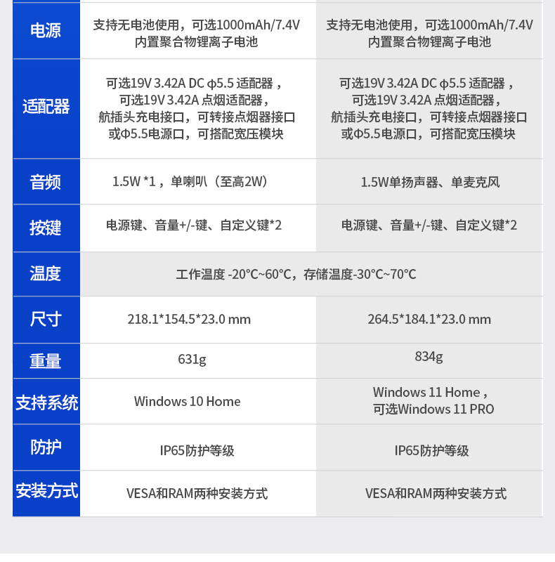详情_17.jpg