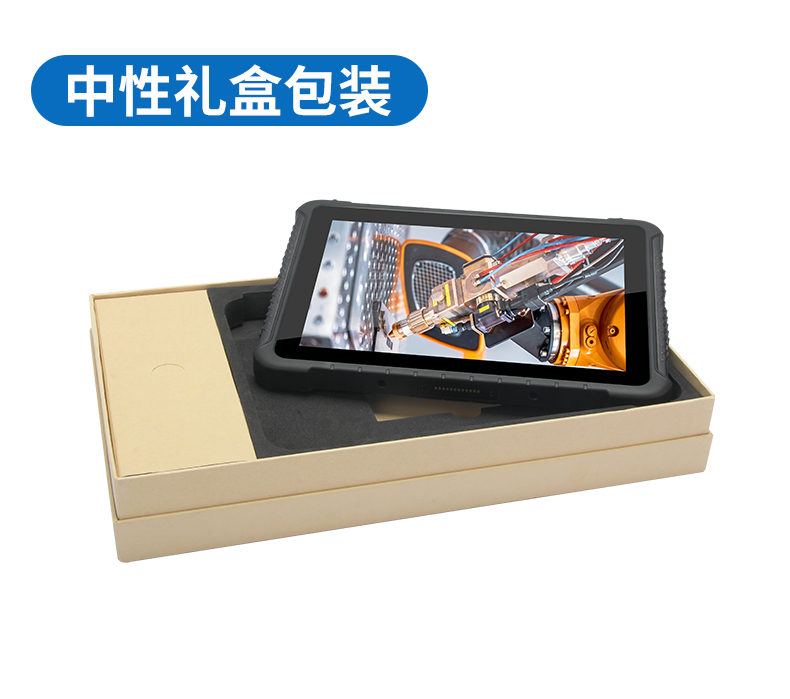 三防手持笔记本_25.jpg