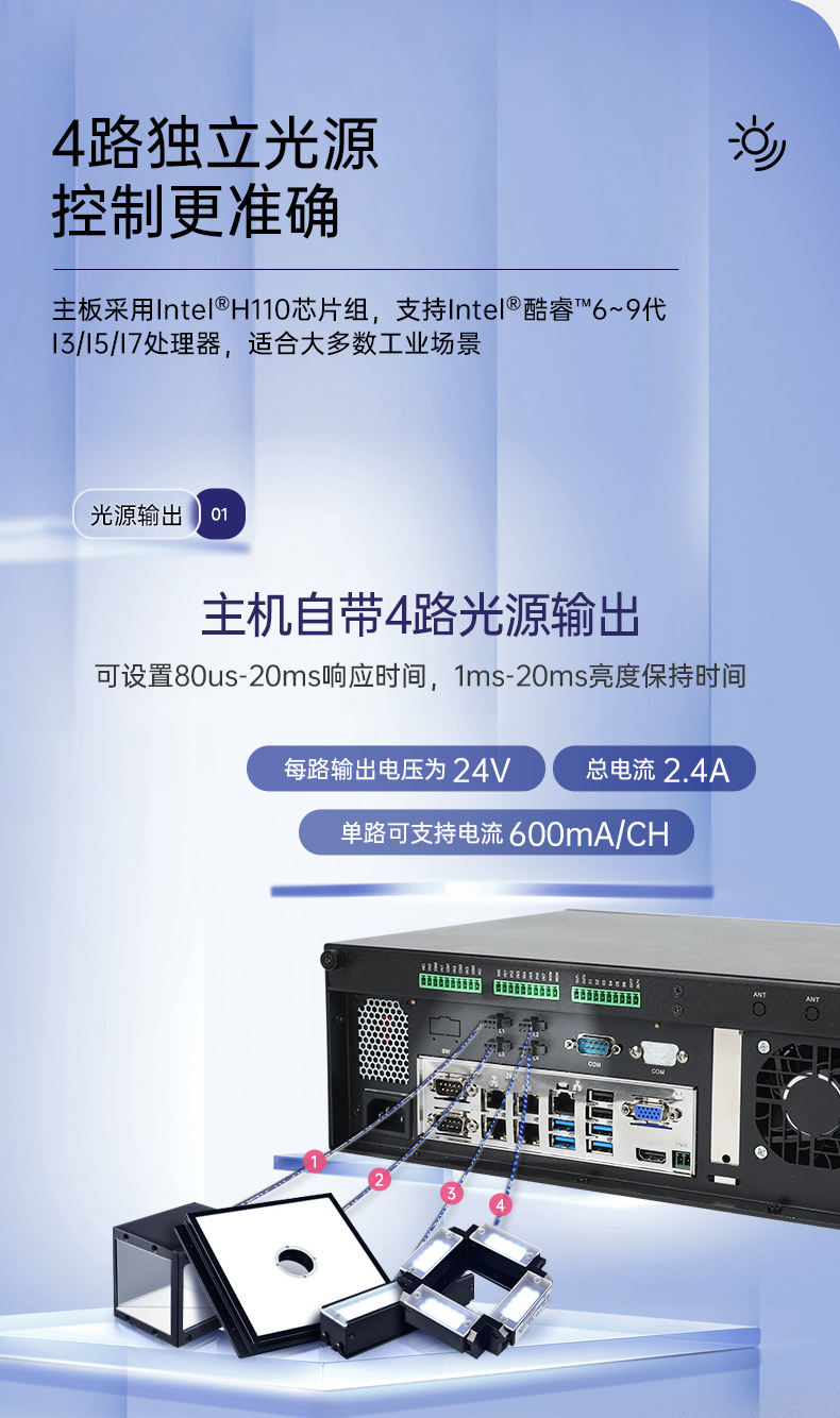 DT-3112-BH110MC_05.jpg