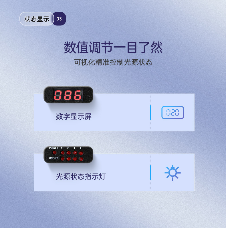 DT-3112-BH110MC_07.jpg