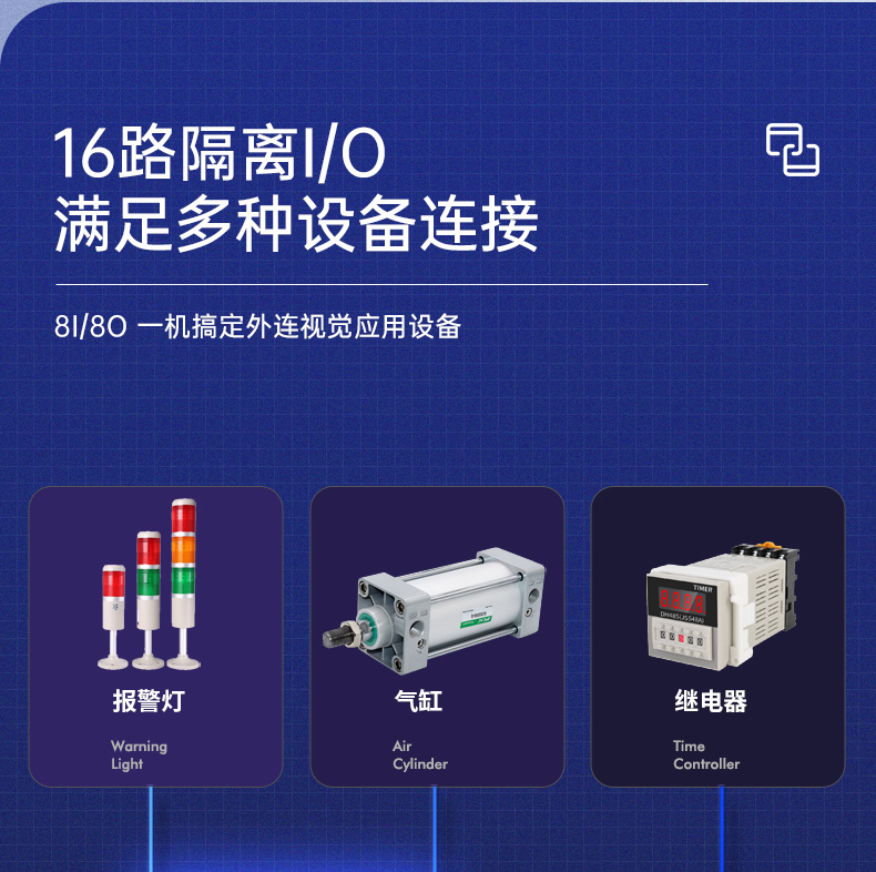 DT-3112-BH110MC_08.jpg
