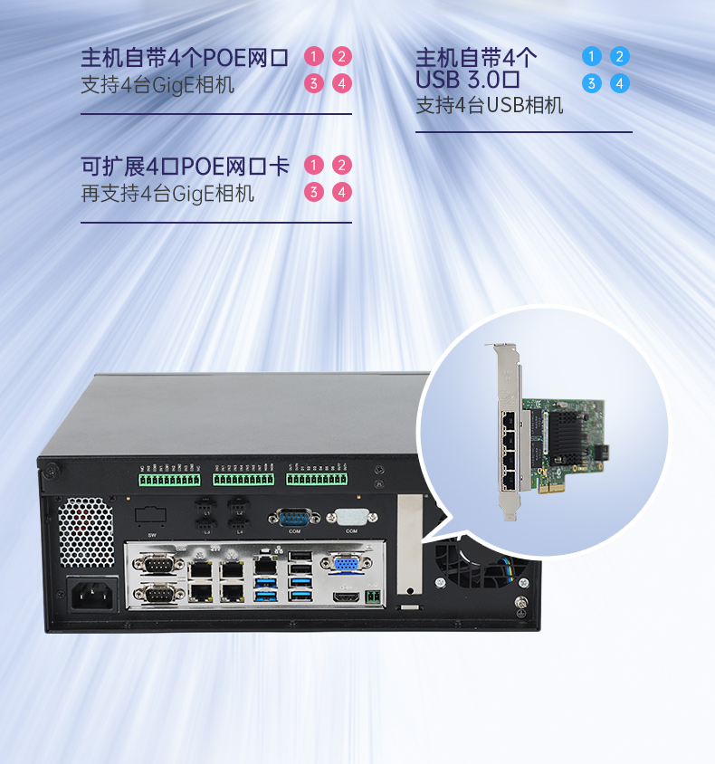 DT-3112-BH110MC_11.jpg