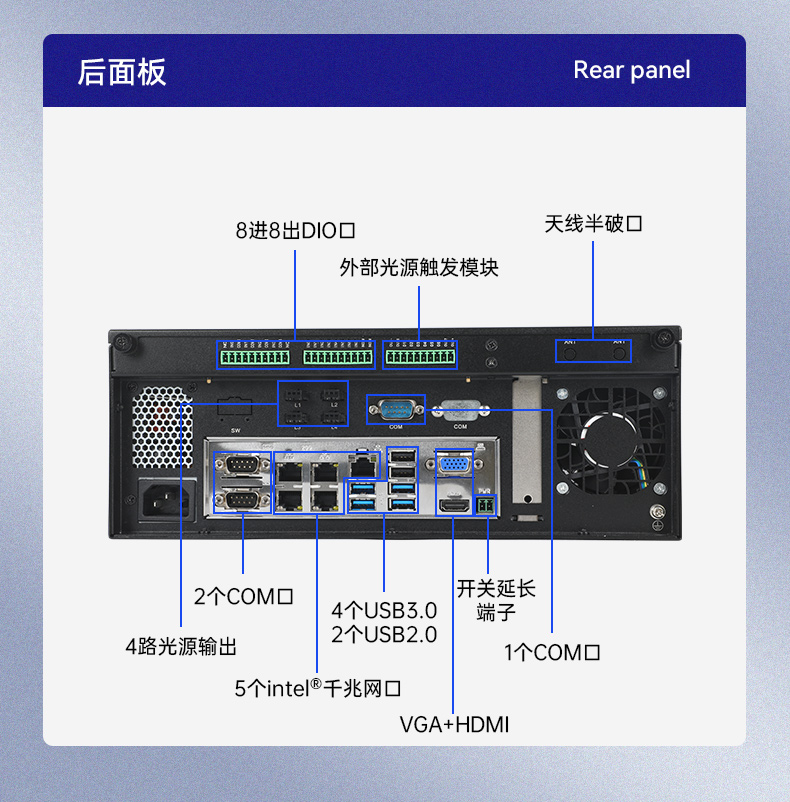 DT-3112-BH110MC_17.jpg