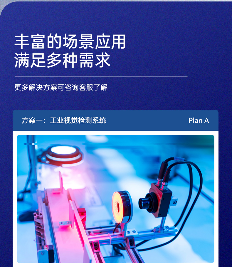 DT-3112-BH110MC_18.jpg
