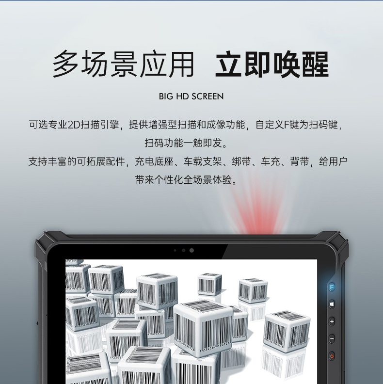 DTZ-I1011E-P_07.jpg