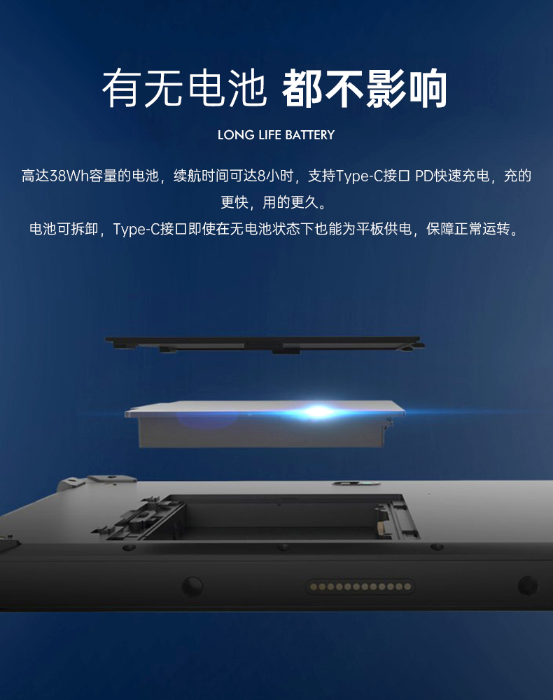 DTZ-I1011E-P_06.jpg