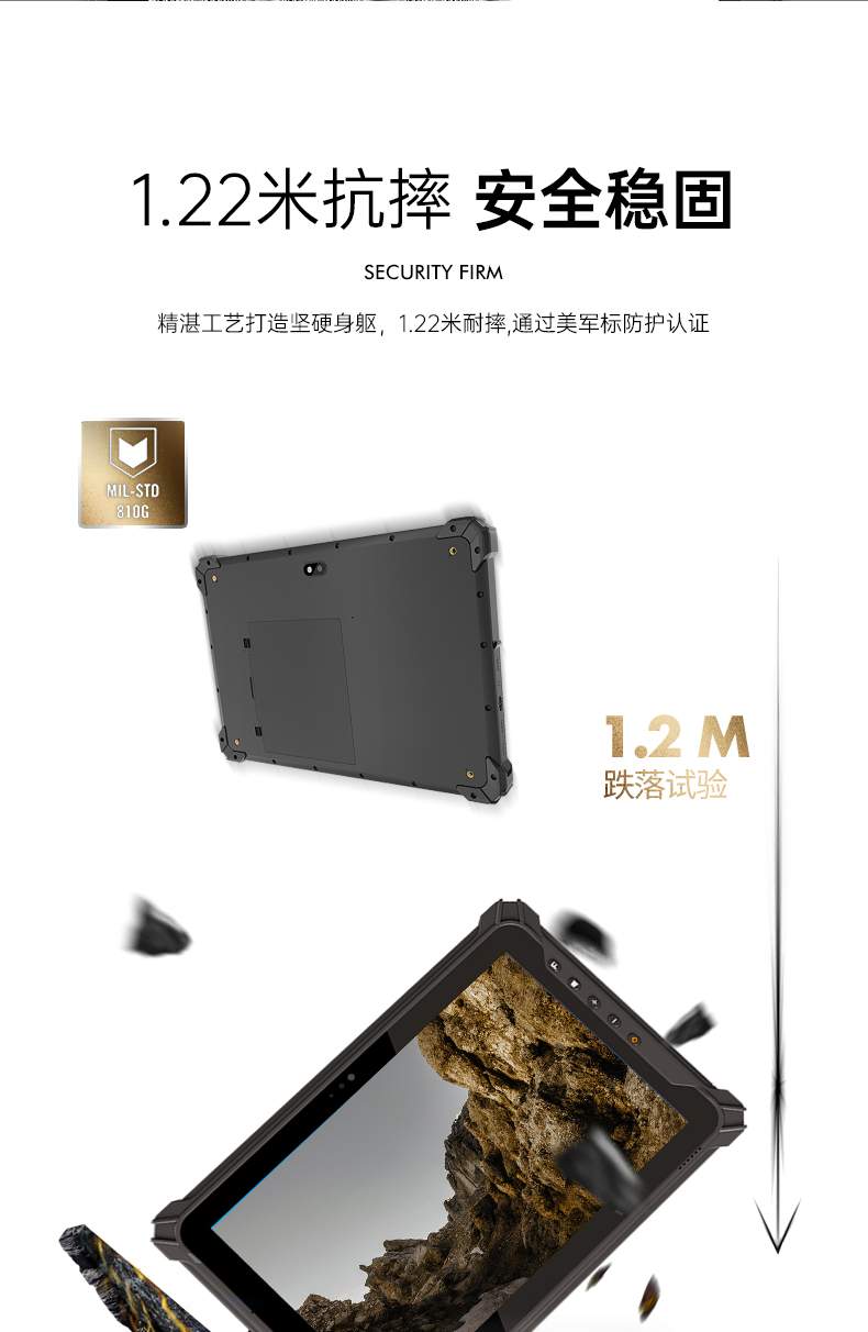 DTZ-I1011E-P_08.jpg