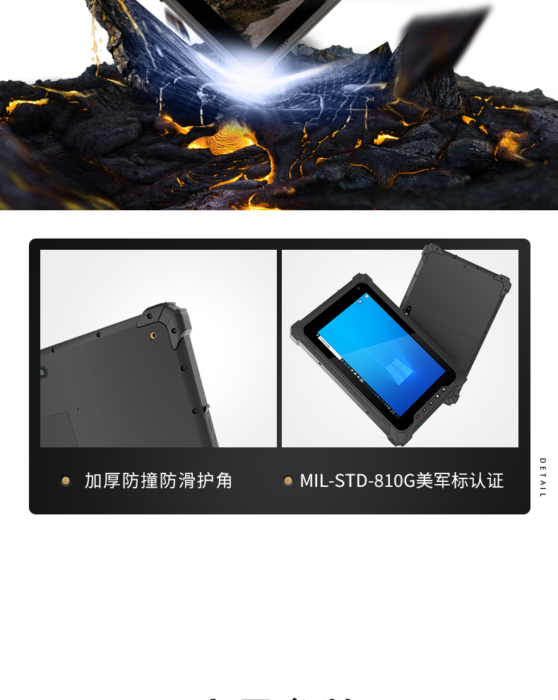 DTZ-I1011E-P_09.jpg