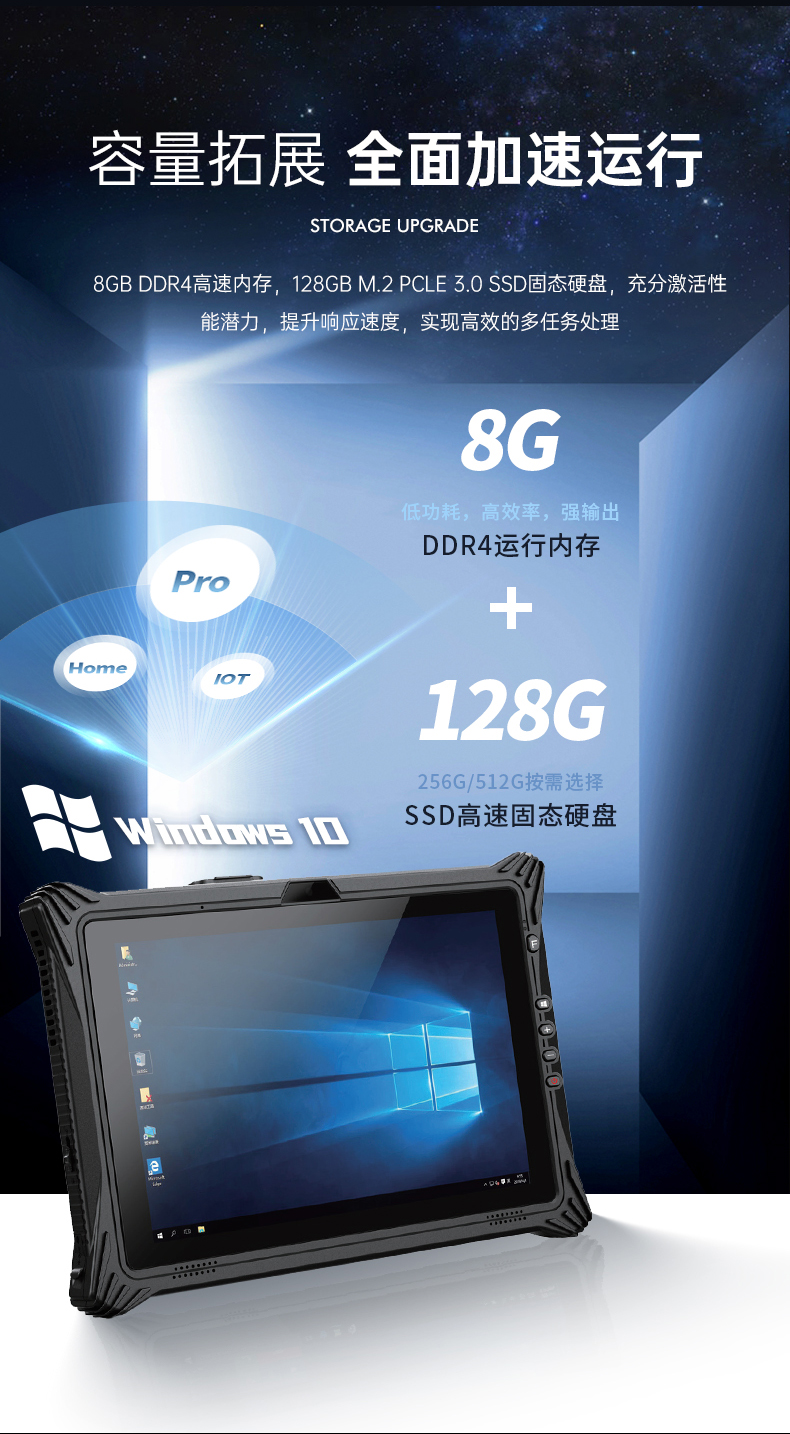 DTZ-I1011E_05.jpg
